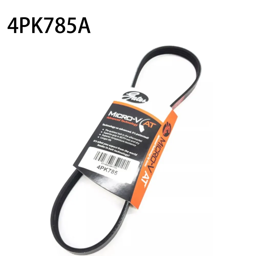 Приводной ремень генератора Daihatsu J100 Terios 1.3 HC-EJ 1997-2000 4PK785 Ворота