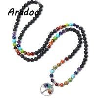 aradoo 108 natural emperor volcanic stone lucky beads necklace tree of life energy stone radiation protection pendant