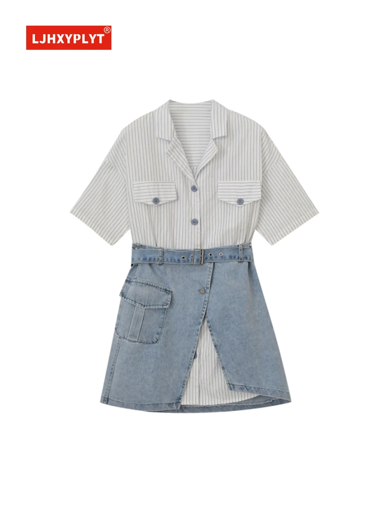 

Striped Shirt Denim Skirt Two-piece Set Women's Summer New Hong Kong-style Solid Color Design Waist Blouse Skirt Suit Female