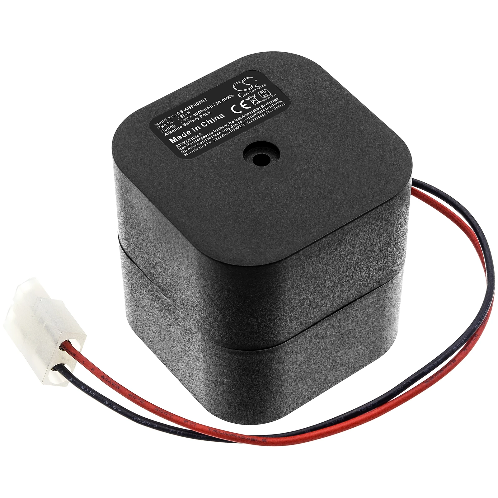 

CS 5000mAh Battery For Alarm Lock BP-6 Alarm Lock LL1 PG10 11A
