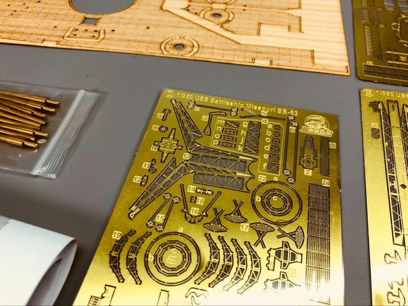 Набор деталей CYE011 для военного корабля Very Fire VF350909 1/350 USS Battleship Миссури модель
