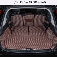 car trunk mat for volvo xc90 7seats 2016 2017 2018 2019 2020 2021 2022 leather durable cargo liner carpets waterproof pad