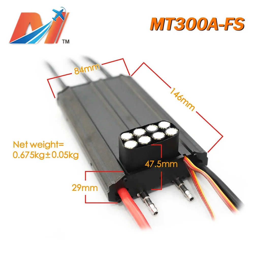 Фото Сильноточное водяное охлаждение 300A ESC электронный регулятор электрическая доска для серфинга подводная модель корабля моторная лодка №4