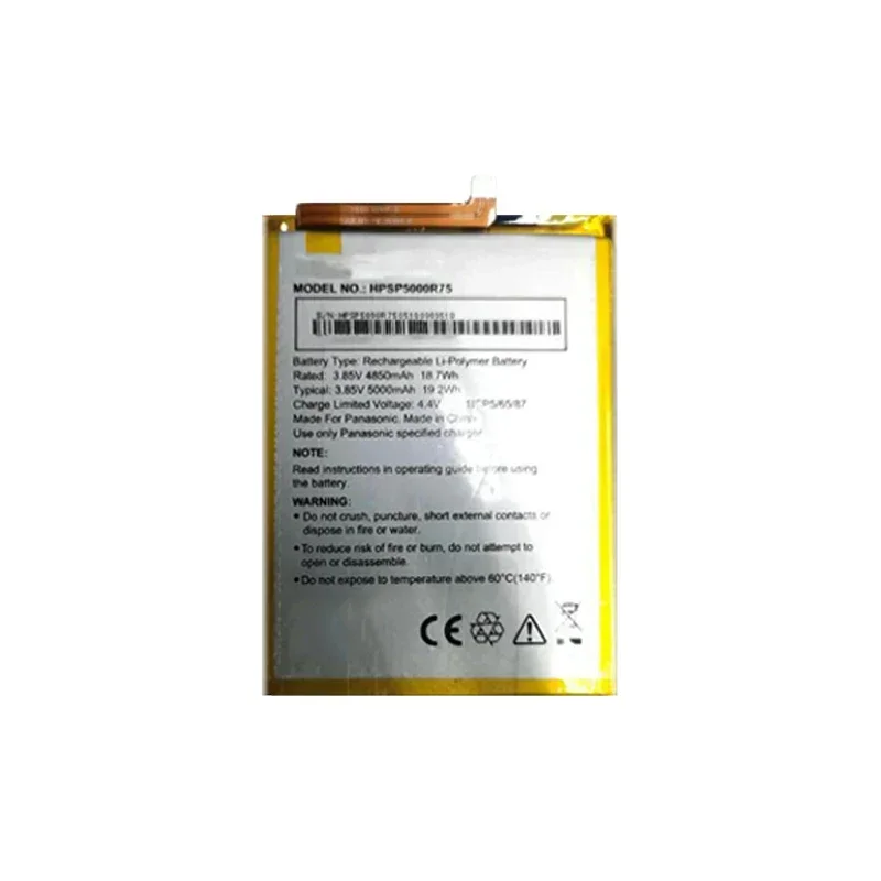 Фото Аккумулятор 5000 мАч HPSP5000R75 для PANASONIC ELUGA RAY 710 №3