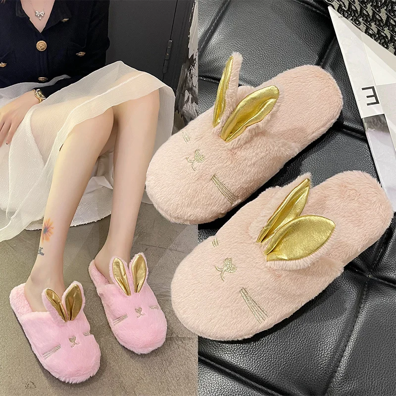 

Домашняя обувь из хлопка, женские новые дизайнерские тапочки, Женская милая мультяшная домашняя обувь с милыми животными, кроликами для спальни, женская обувь