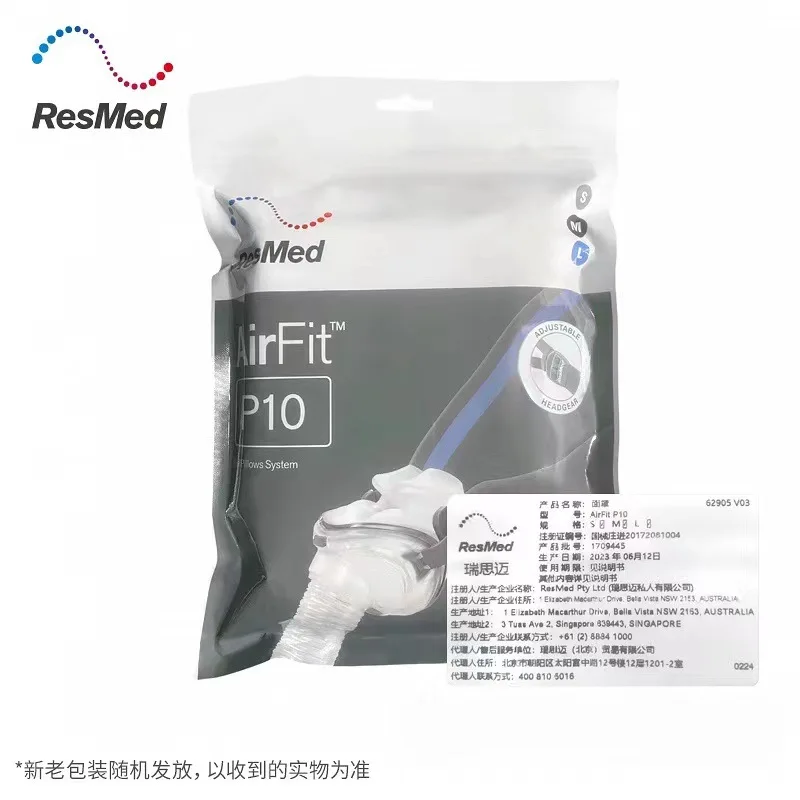 Фото Новая оригинальная маска для носа AirFit P10 2026 года для комфортного сна, импортные аксессуары №3