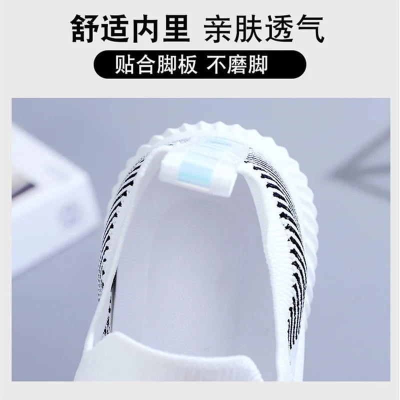 Casual Flats for Women: Breathable Mesh and Soft Sole Breathable Mesh  shoes for women Soft Sole Flats for Women