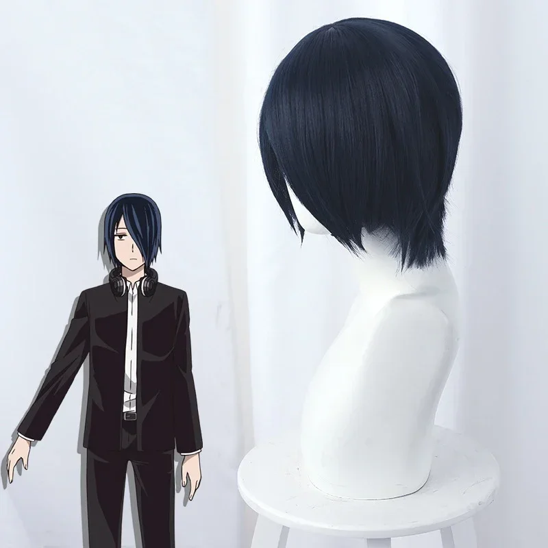 Кагуя-сама: Love is War Yu Ishigami парик для косплея темно-синий деформирующийся короткий