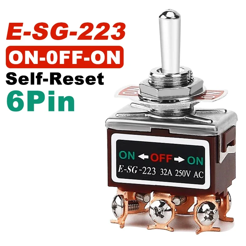 

Медный самоблокирующийся кулисный переключатель E-SG-1321/1322/1021/1121/123/223