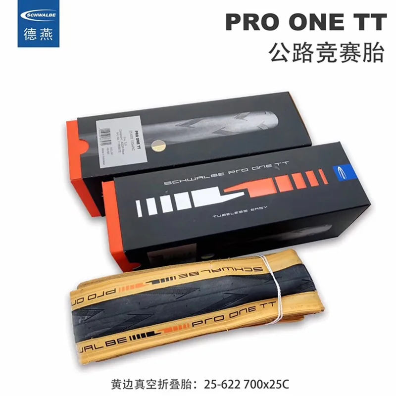 

! Shiwen Pro One TT Road Bike Vacuum Folding Version Outer Tire 700x25c Yellow Edge Tire 28