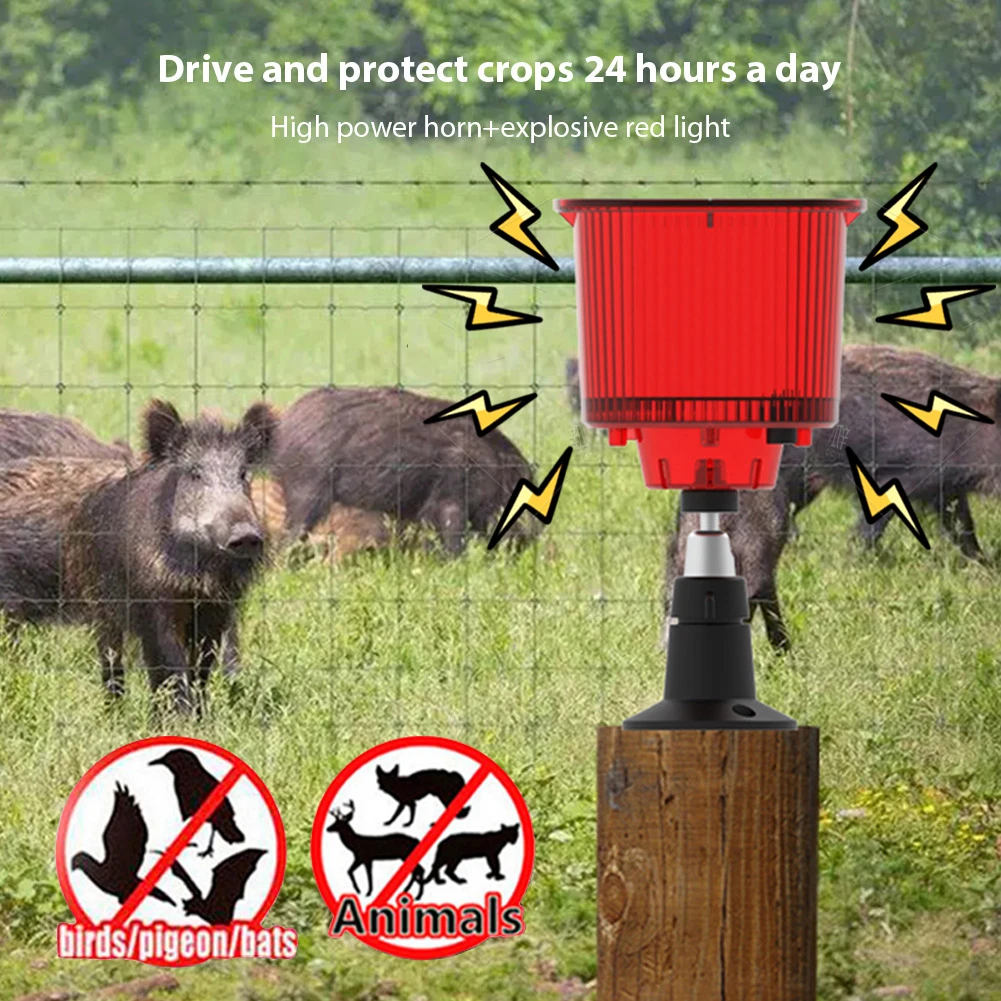 Отпугиватель диких животных. Sititek отпугиватель ворон. Solar power ultrasonic pest repeller. Отпугиватель диких животных. Ultrasonic animal repeller.