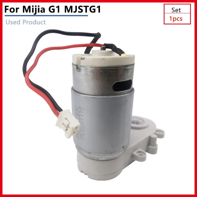 

Для Xiaomi Mijia G1 MJSTG1 робот-пылесос оригинальная основная щетка мотор электрооборудование бытовая техника Xiomi