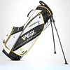 Golf Waterproof Bracket Gun Stand Bag for men 5