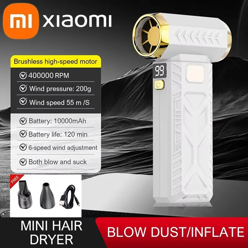 

Xiaomi 400000 об/мин жестокий вентилятор супер мощный воздуходувка вакуумный всасывающий всасыватель 2в1 для пылеочистителя бесщеточный турбо сильный ветер