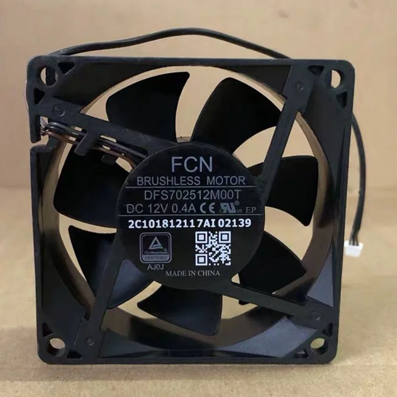 Новый вентилятор охлаждения для проектора FCN DFS702512M00T DC12V 0.4A, 3-контактный # QW (art.: 3920d94cd8a05) - 3920d94cd8a05