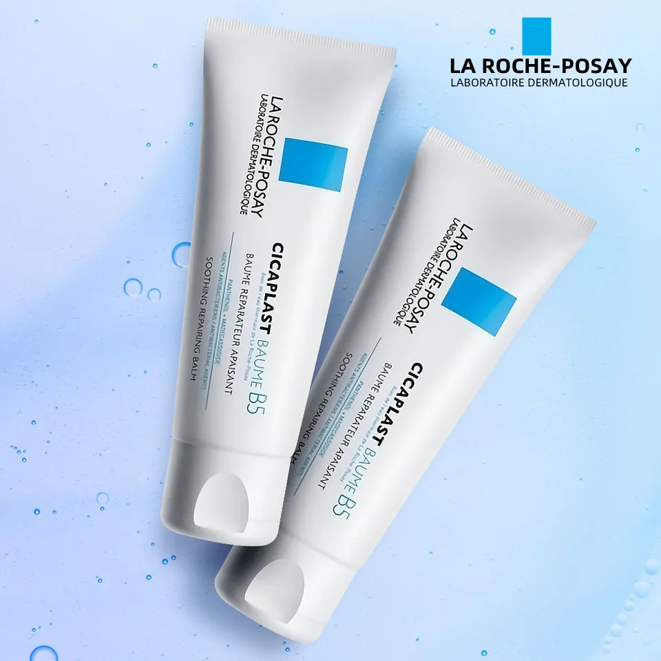 

La Roche Posay CICAPLAST Baume B5 Facial Cream Soothes Sensitive Skin Centella Asiatica Repair Balm Redness Dryness For Dry Skin