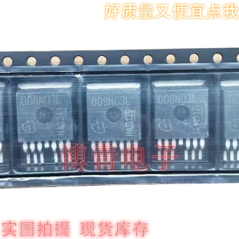 

(5 шт./партия) IPB009N03LG 009N03L TO-263