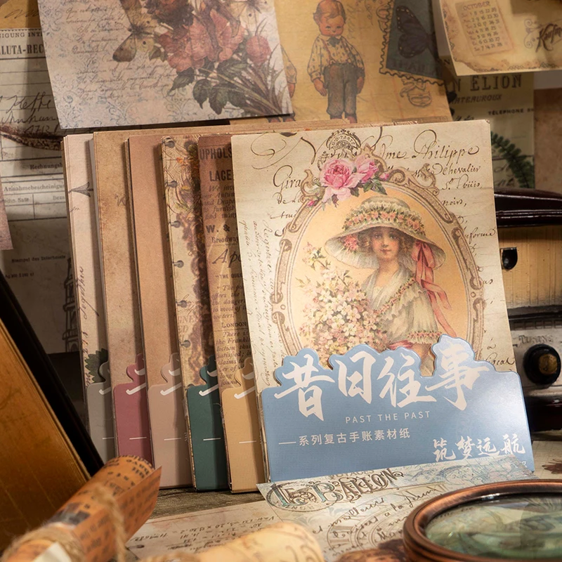 

30 шт./упаковка, декоративные бумаги для скрапбукинга, 113x177 мм