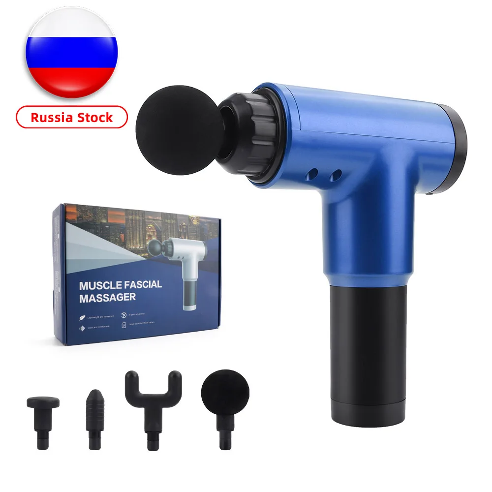 

High Power Muscle Massage Gun High Speed Vibration Massager Theragun After Fitness Decompose Lactic Acid Relief Pain Relax body