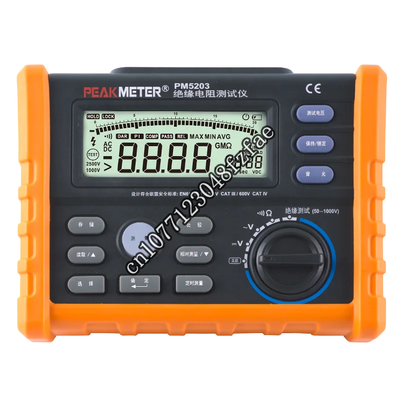 

Whole-selling discount 15%~35% off MS5203 professional DC AC 750V digital insulation resistance tester megger measurement