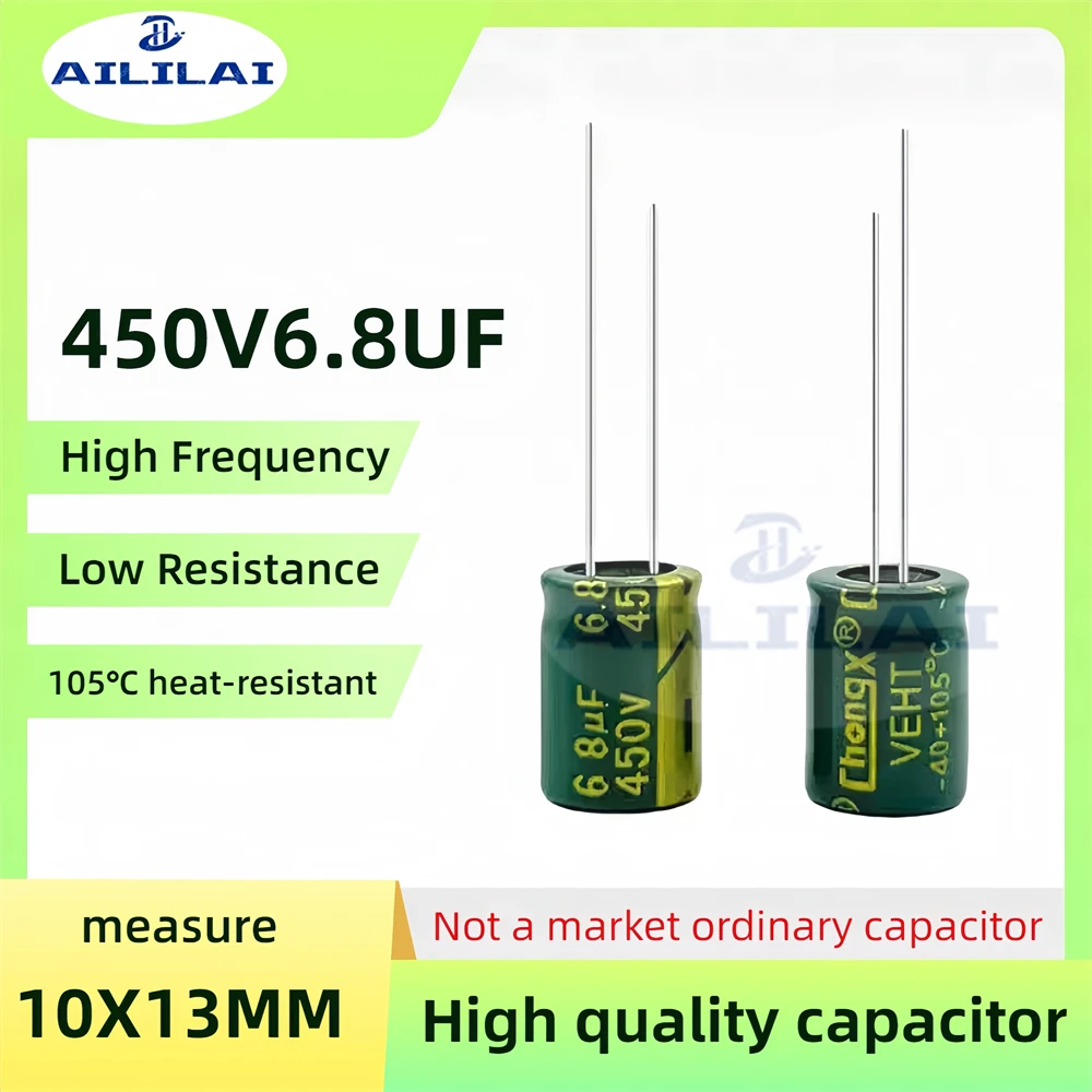20 шт. оригинальный 450v6.8uf низкий ESR/импеданс высокая частота 450 В 6 8 мкФ алюминиевый