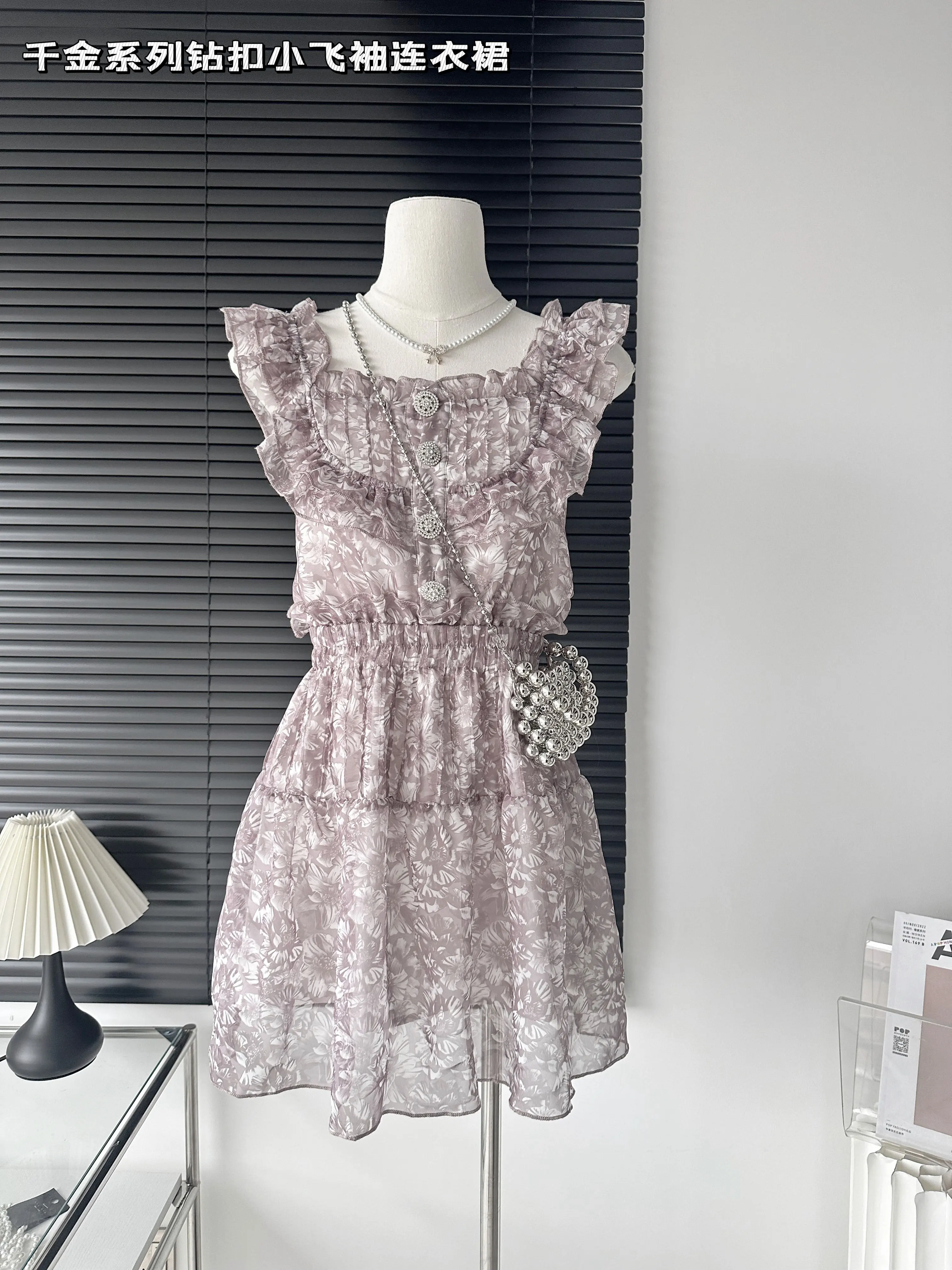 

Платье Y2k женское кружевное с цветочным принтом, приталенное короткое юбка во французском стиле, пикантное, лето 2023
