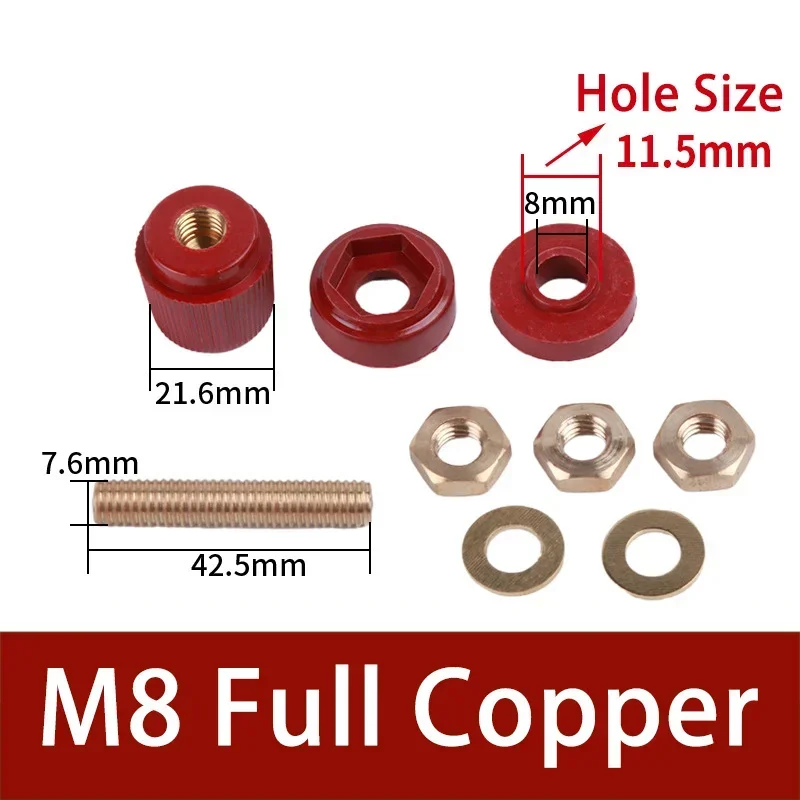 6 мм 8 шпилька премиум-класса с дистанционным управлением для аккумулятора