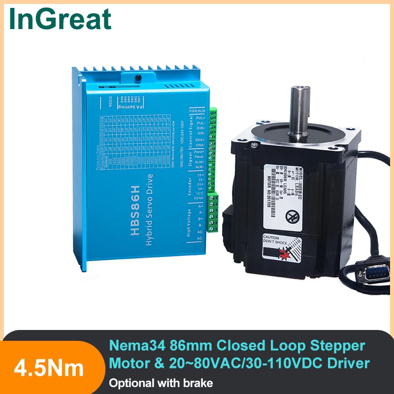 

4.5Nm 643Oz.in Nema34 86mm Closed Stepper motor brake 1.8 degree & 20~80V AC/30-110V DC Stepper motor Driver with cooling fan
