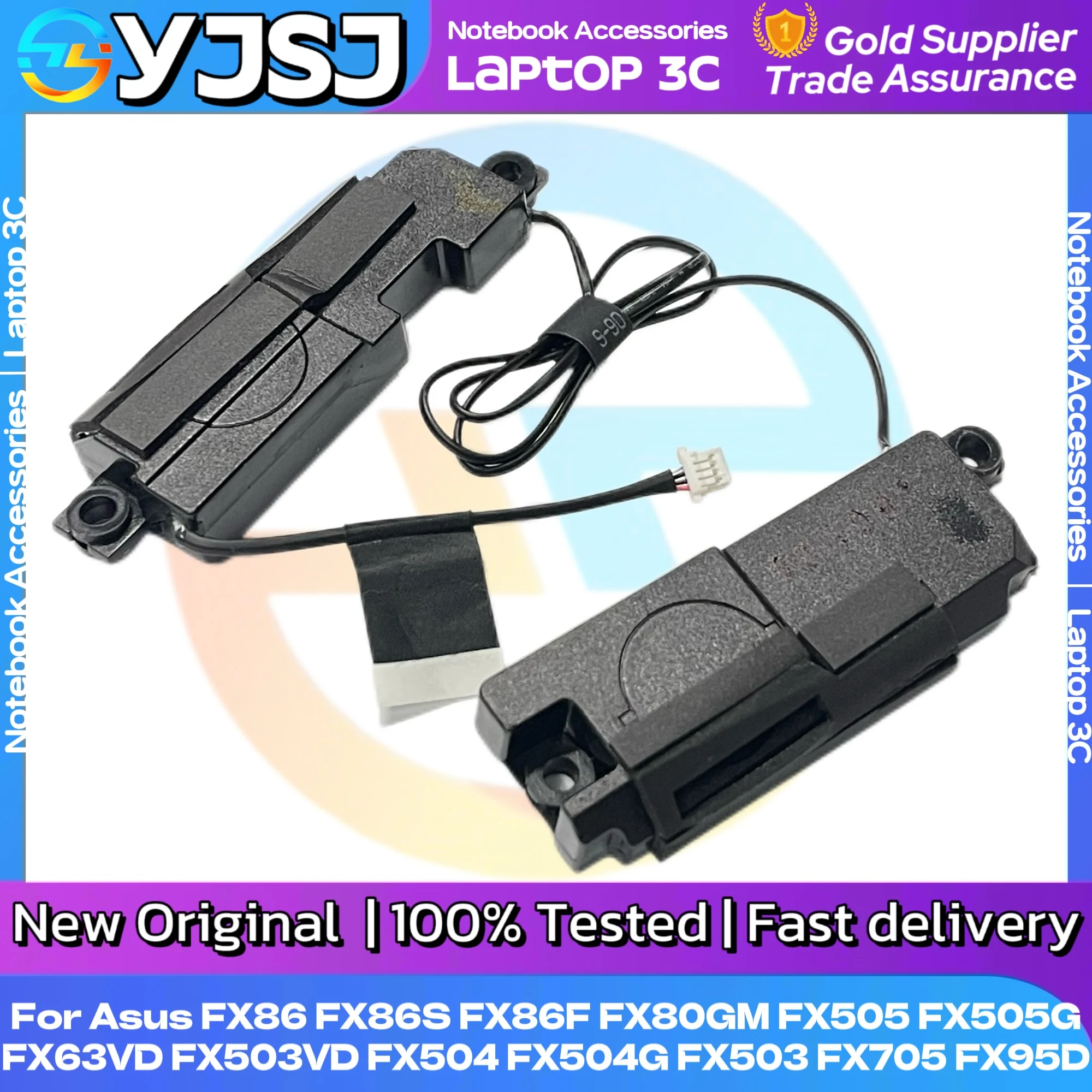 Фото Новый оригинальный динамик для ноутбука Asus FX86 FX86S FX86F FX80GM FX505 FX505G FX63VD FX503VD FX504 FX504G FX503 FX705 FX95D №2