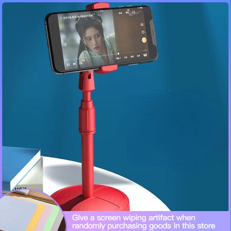 

Mobile Phone Holder Adjustable Lifting Desktop Live Video Photography Artifact Dual Position Multi-function Universal Holder
