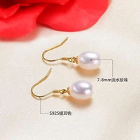 irregular pearl dangle earrings for women baroque freshwater pearls drop earrings s925 jewelry wedding bridal gift for girl