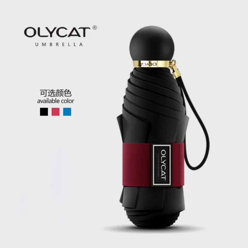 

Olycat Ouli, однотонный восьмикосточковый ветрозащитный зонт, 50% скидка, дождь и дождь, двойное использование, защита от солнца