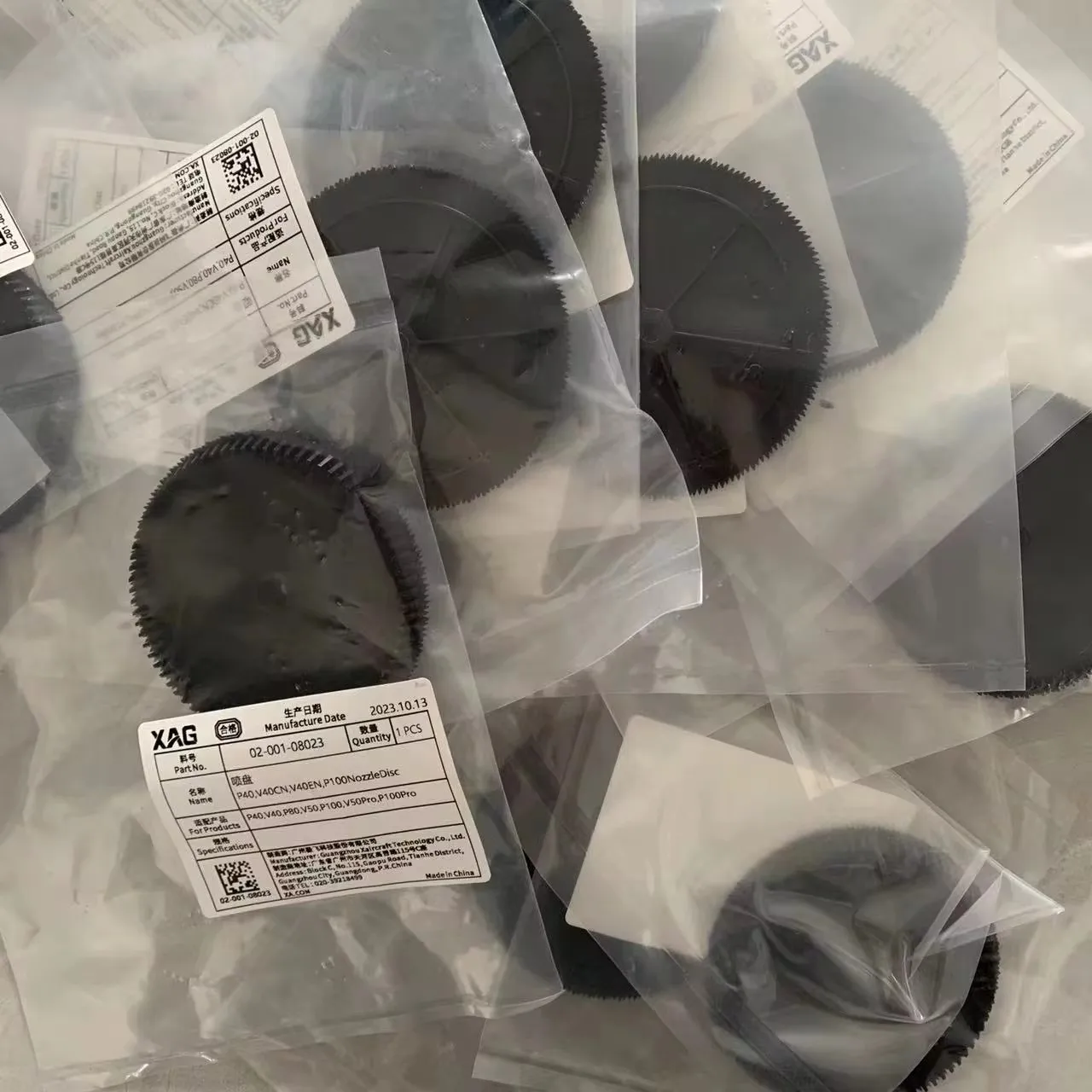 Дисковый распылитель для сельскохозяйственного дрона Agras XAG V50/P100 Pro 2023 2022 V40 P80 P40