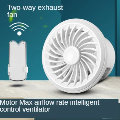 

4''6'' Exhaust Fan Adjustable Speed Duct Fan Kitchen Window Airflow Air Cleaning Fan Ventilator Attic Pipe Ventilation Extractor