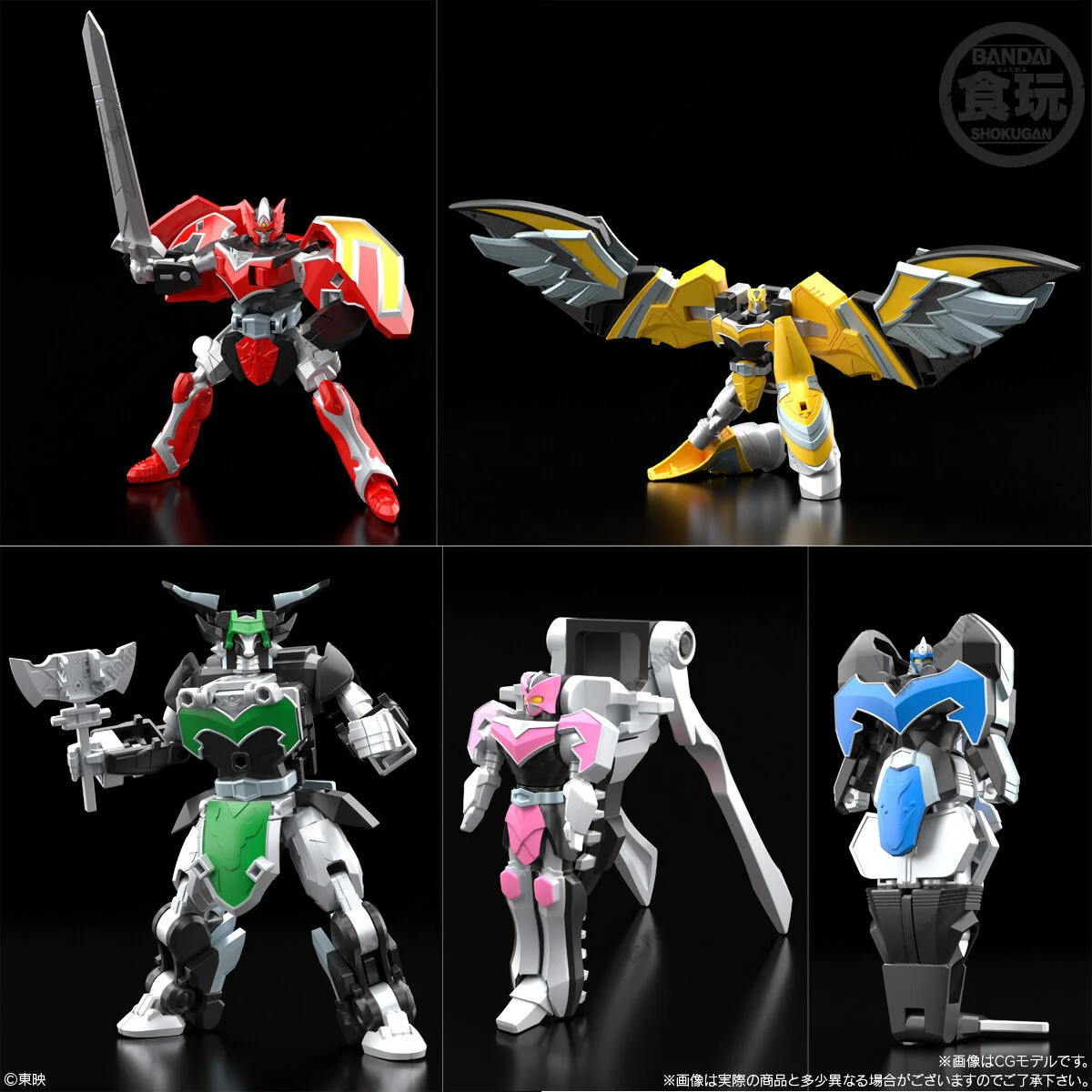 Фото В наличии: BANDAI SMP Mahou Sentai Magiranger MagicKing, сборная модель 17,5 см, аниме-фигурка, коллекционная игрушка №3