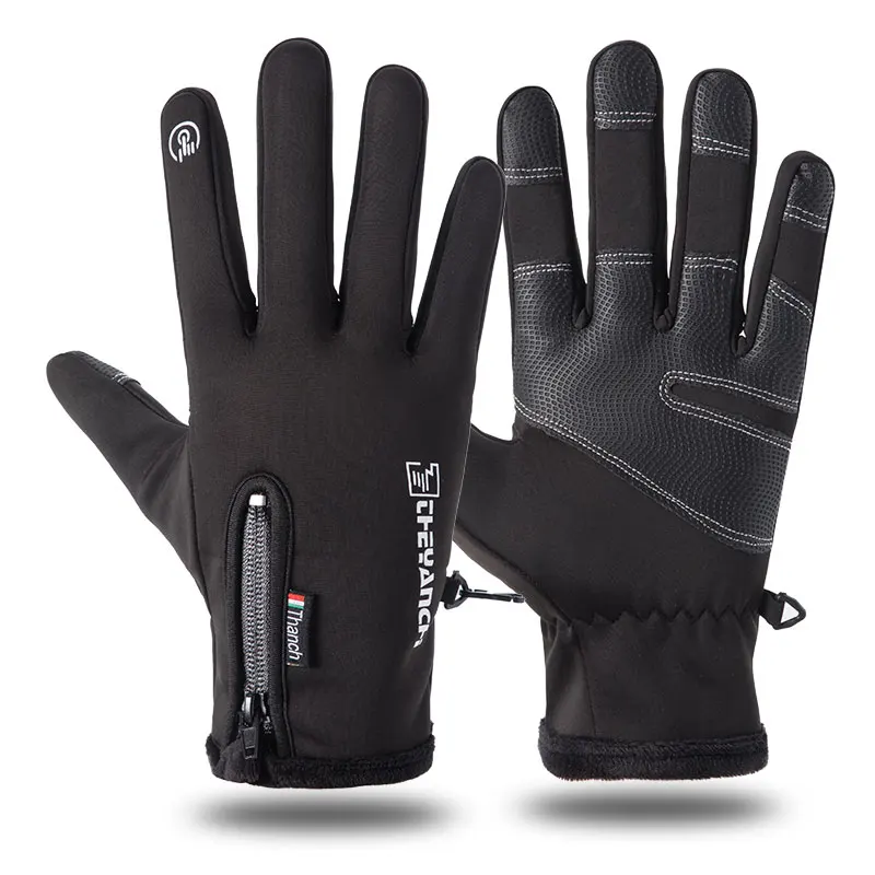 

Велосипедные перчатки с сенсорным экраном, зимние теплые велосипедные перчатки, перчатки для активного отдыха, кемпинга, ветрозащитные, мотоциклетные, лыжные, спортивные перчатки с пальцами