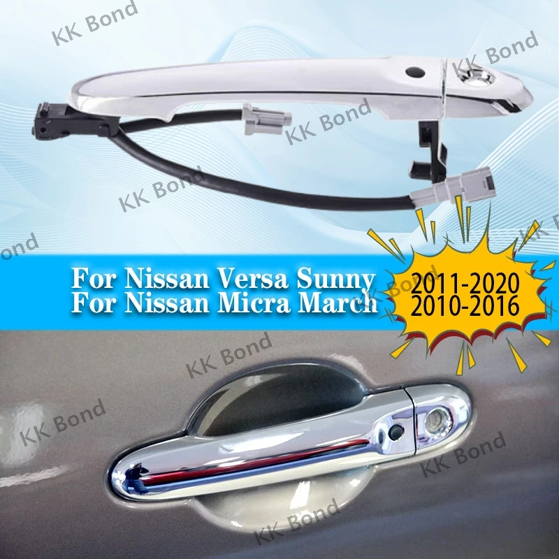 Фото Для Nissan Versa Sunny Juke 2011-2018 Micra March 2010-2016 передняя левая внешняя ручка двери 80644-3WC2A 82646-3WC2A 80640-3WC2A №1