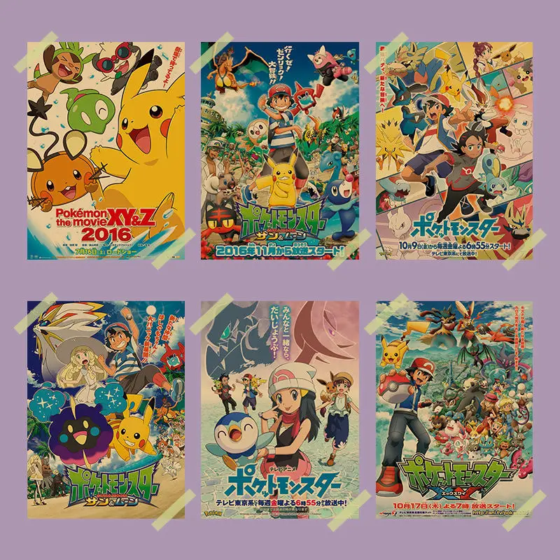 

Наклейка на стену в виде покемона высокой четкости, 21 х30 см