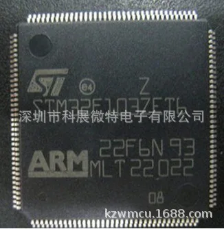 

STM32F103ZE STM32F103ZET6 LQFP144 Integrated chip Original New