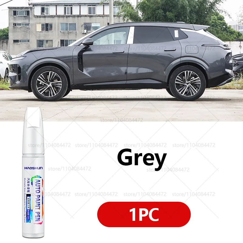 

Ручка для ремонта автомобильной краски GEELY Lynk & Co 08, EM-P, аксессуары для ремонта царапин, фиолетовый, черный, синий, Geen Obsidian, серебристый