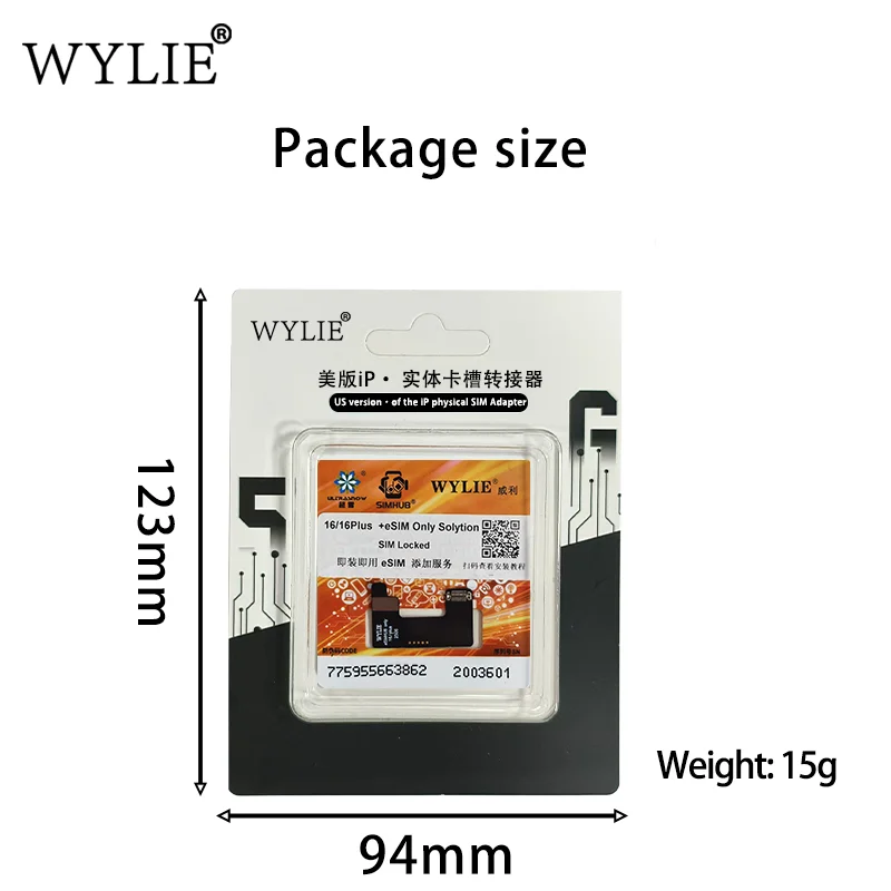 WYLIE eSIM: Единственное решение для iPhone 1515 Plus, 1616 Plus без CNC-обработки, сохранение оригинального корпуса, сохранение оригинального сигнала eSIM, инструменты для ремонта. (art.: 3920dbbdfb2f1) - 3920dbbdfb2f1