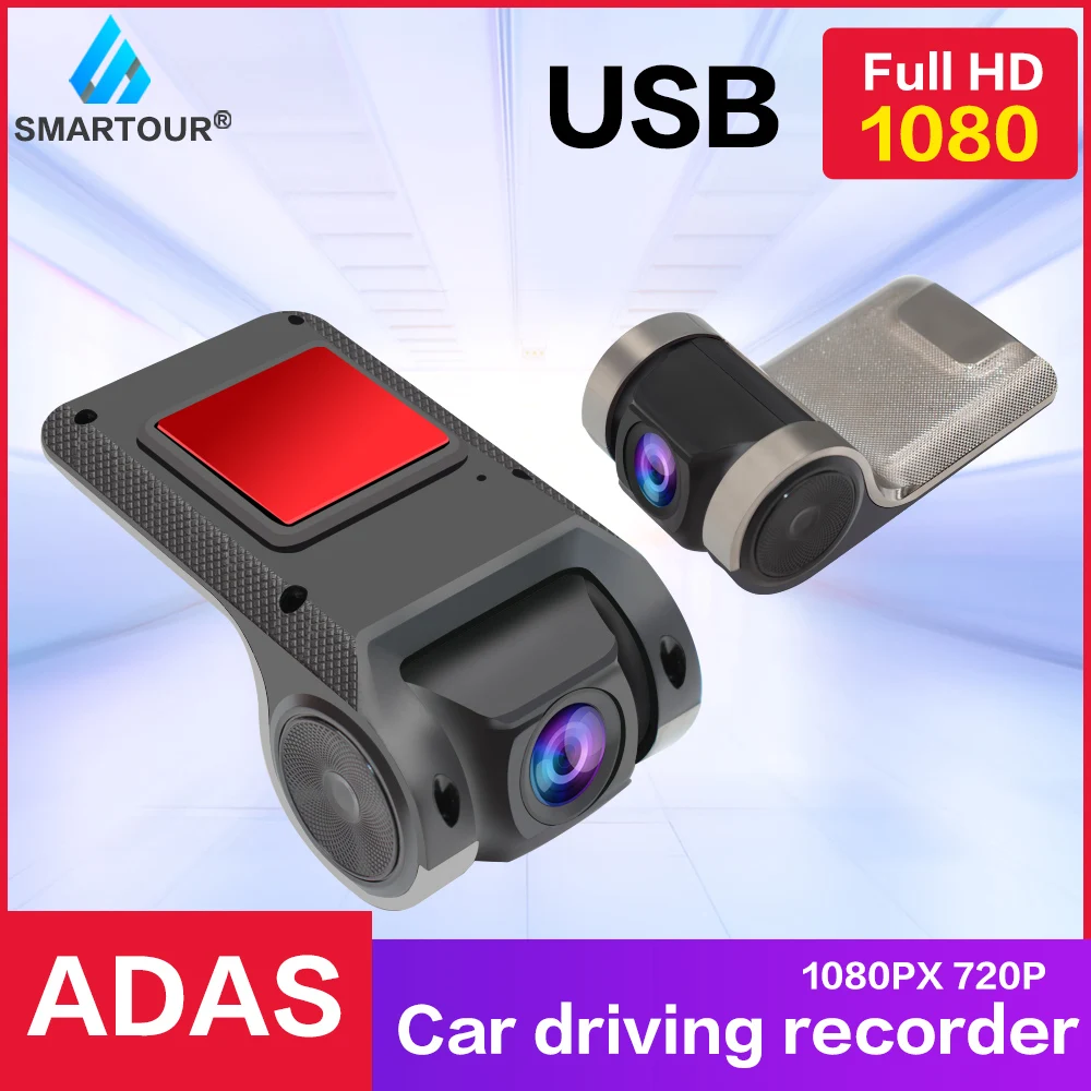 

Smartour 1080P ADAS USB Car DVR Dash Cam Camcorder Video Recorder Connect to Android Car DVD Player Night Vision