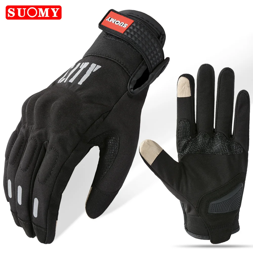 Suomy City Gloves Водонепроницаемые мотоциклетные перчатки с сенсорным экраном