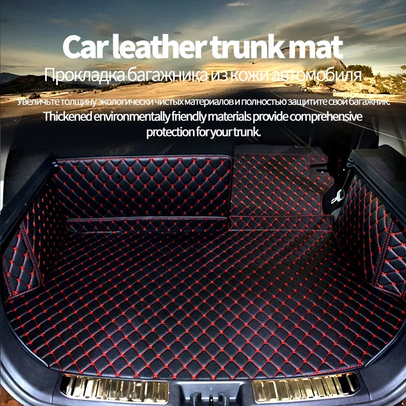 Коврик для багажника Toyota Corolla Cross 2022 2023 накладка на багажник автомобиля подкладка