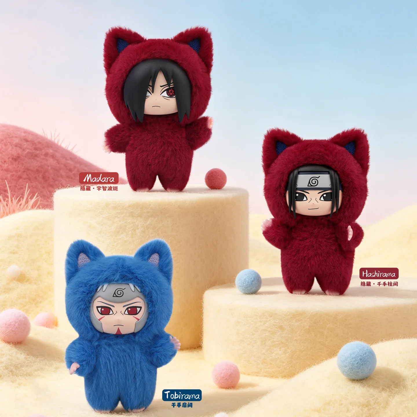 Фото Предзаказ: Горячая новинка! Оригинальные коллекционные фигурки Eaki Naruto Kittenland Series в закрытых коробках, модные аниме-игрушки, аксессуары, подвески для сумок, украшения. №5
