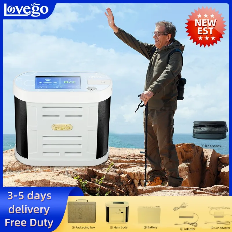 LOVEGO 소형 휴대용 산소 발생기, 여행 산소 기계, 자동차 및 가정용, 2kg, 1-5 리터/분