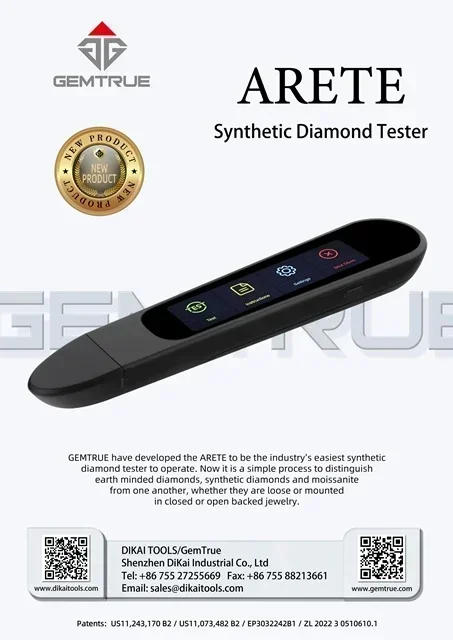 DK10200 Diamond-CVD-HPHT/TYPE II2a-Муассанит Тестер Оборудование Портативная алмазная тестовая