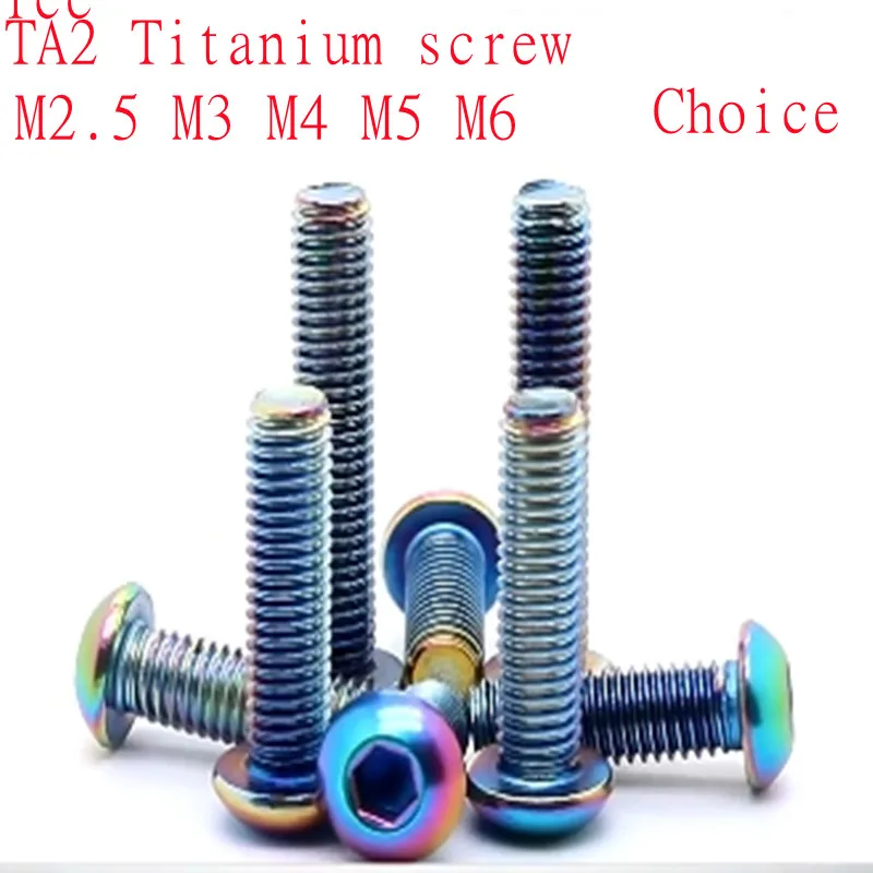 

Радужные титановые винты ISO7380 M2.5 M3 M4 M5 M6