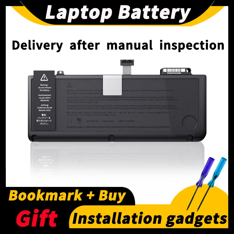 Аккумуляторы для ноутбуков Apple MacBook Pro 13 