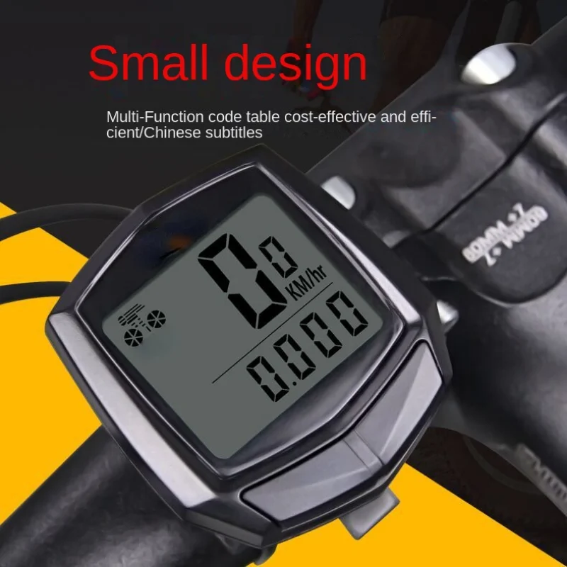 Waterproof Wired Digital Bicycle Cycling Speedometer Odometer Cycling Speed Counter English Yardstick Bicycle Accessories